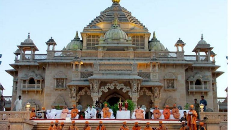 Temple complex