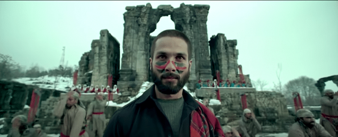 A still from the movie Haider | Youtube screengrab