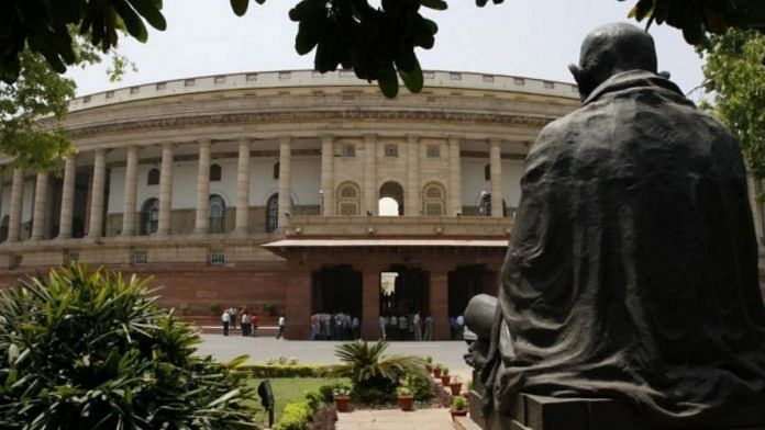 File photo of India parliament building | Bloomberg