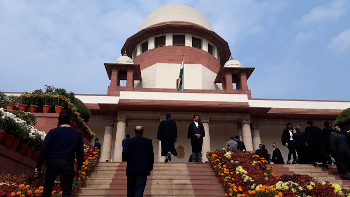 Supreme Court of India | Wikimedia Commons