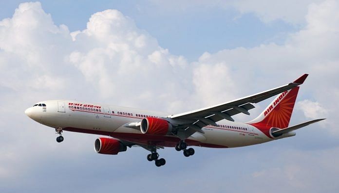 Air India | Commons