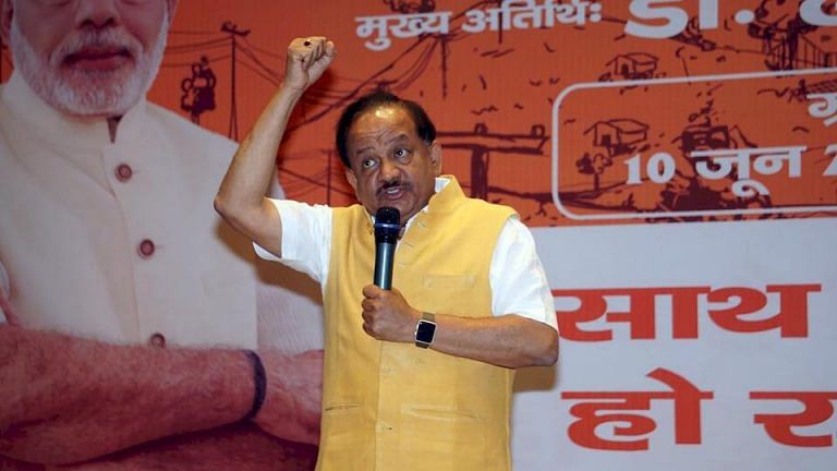 Will remove misunderstandings on cattle sale rules – Minister Harsh Vardhan