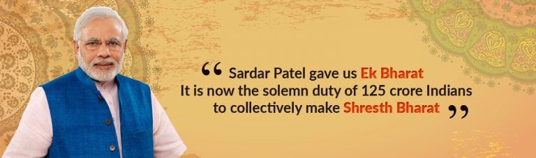 PMO steps in to put the shine on new line to push unity in diversity
