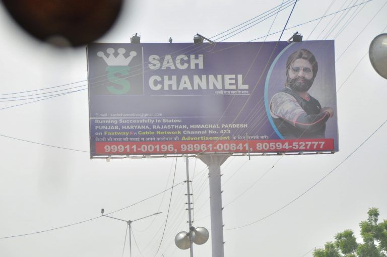In Photos: Inside the secretive Dera Sacha Sauda complex in Sirsa