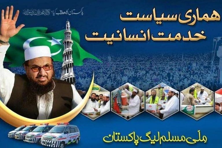 Will the ISI use Lashkar-e-Taiba’s new political party to start a nuclear war?