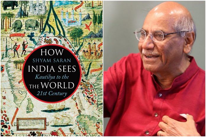 Book cover of Shyam Saran's book How India Sees the World