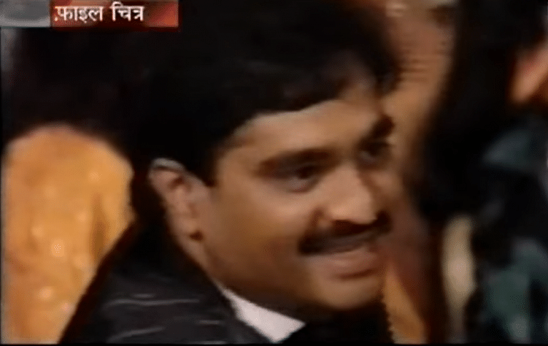The noose does not tighten around Dawood Ibrahim, but Pakistan