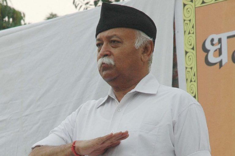 Hindustan Times gives major RSS conclave only two small paras on Pg 1