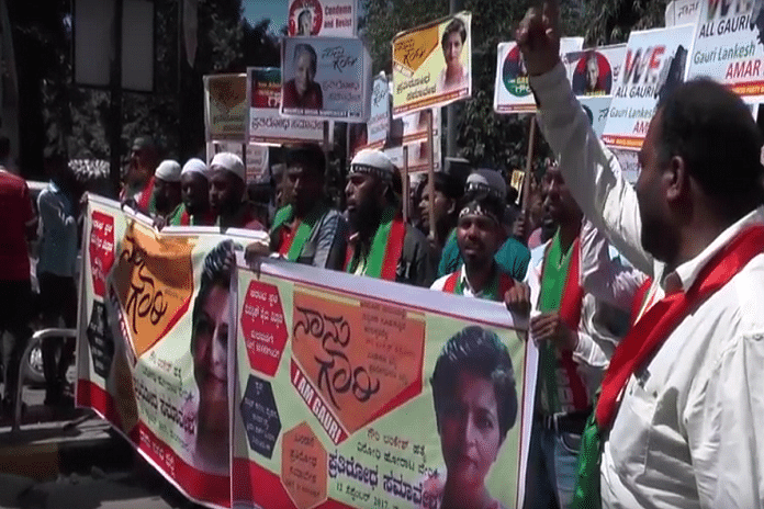 A protest in Bengaluru over the murder of journalist-activist Gauri Lankesh