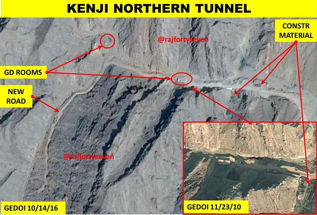 This Google earth image shows a tunnel at the nuclear facility in Baluchistan