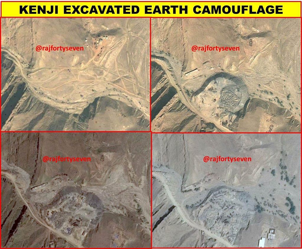 A Google Earth image shows the site of a nuclear facility in Baluchistan