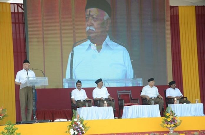 Mohan Bhagwat has made clear what the future actions of the RSS will be