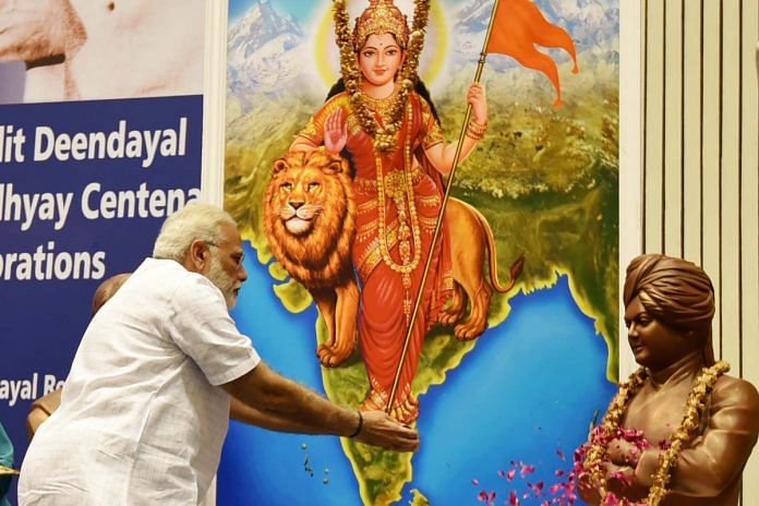 Narendra Modi's speech on the 125th anniversary of Swami Vivekananda was blocked in the states of Karnataka and West Bengal