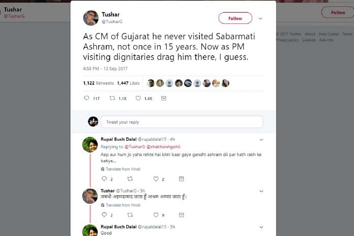 Tushar Gandhi wrongly tweets that Narendra Modi never went to Sabarmati Ashram as CM