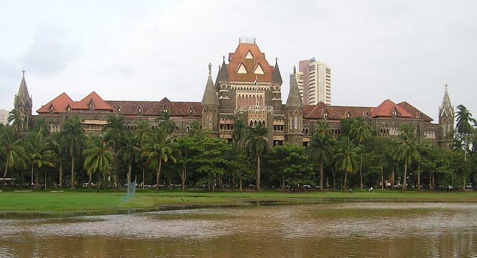 Bombay High Court | Commons