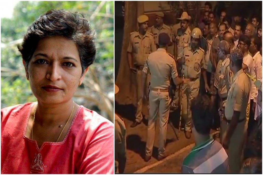 Gauri Lankesh and the scene outside her house