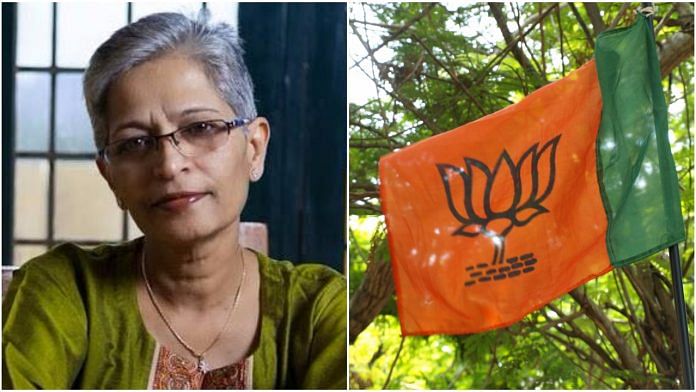 Journalist Gauri Lankesh