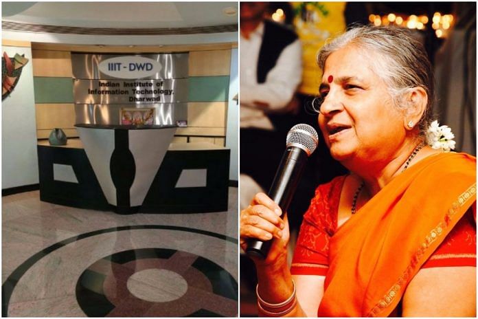 Sudha Murthy as chairperson of IIIT-Dharwad had proposed a partnership with Infosys but the government has said no to it.