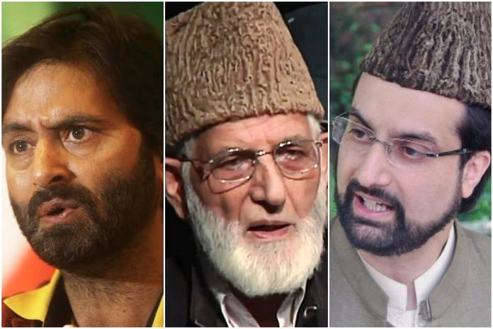 Hurriyat leaders have been raided by the NIA and accused of corruption.
