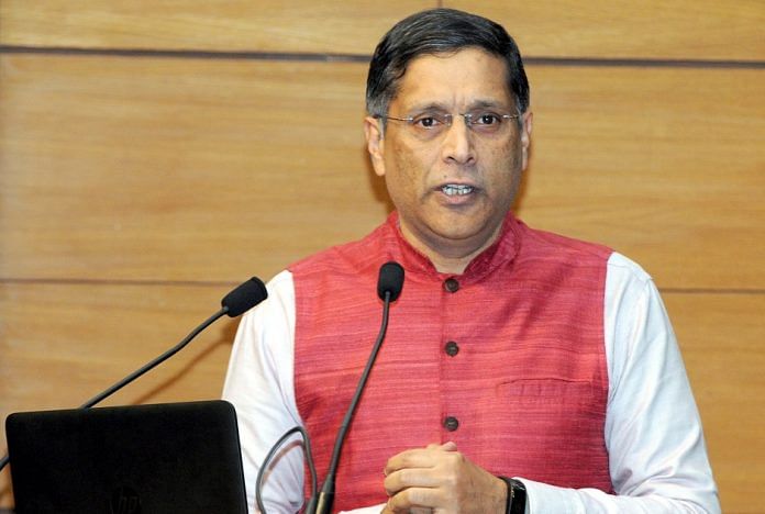 India should have 5-7 large banks to spur competition: Arvind Subramanian