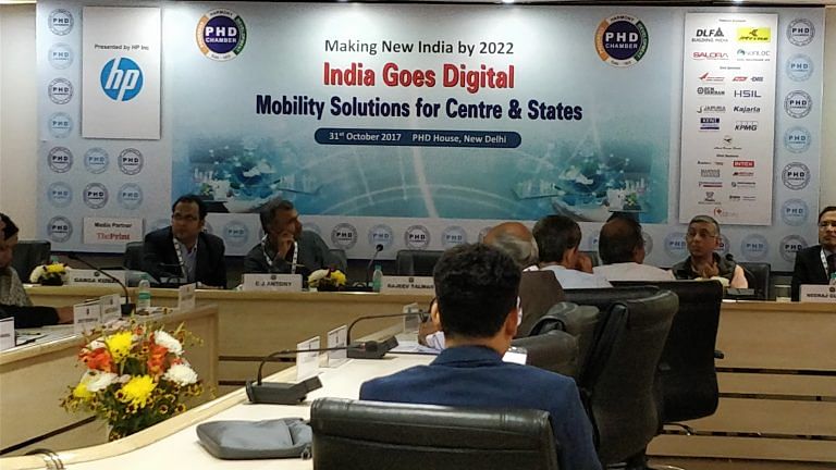 ‘New India’ not possible without rural digitisation: Experts at PHDCCI conclave