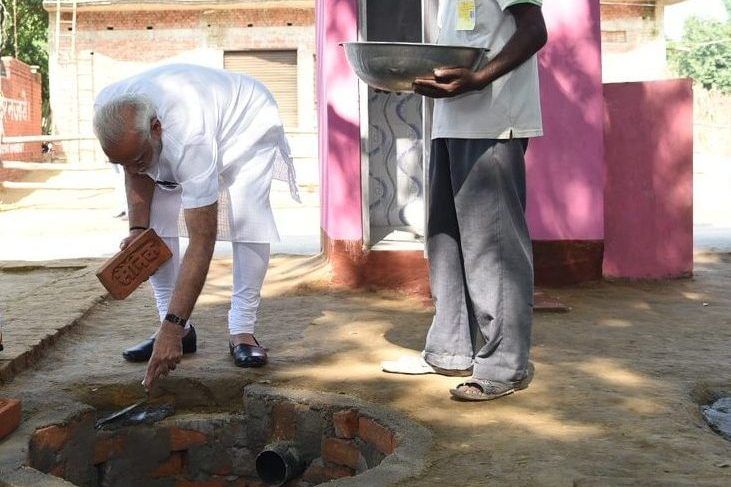 Modi-toilet-complex-e1533973456517.jpg