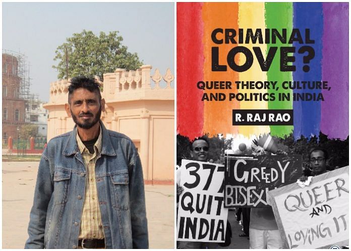 Picture of author, R. Raj Rao combined with a copy of his book 'Criminal Love?' on Section 377 of IPC.