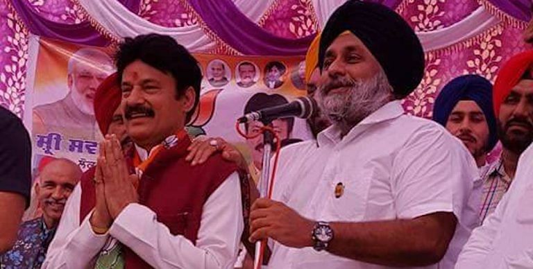 BJP blames Gurdaspur loss on faulty candidate selection, lack of support