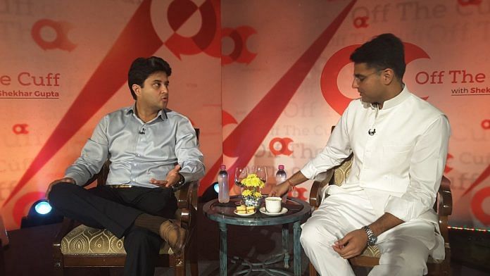 Jyotiraditya Scindia said that it was a matter of days before Rahul Gandhi became Congress president