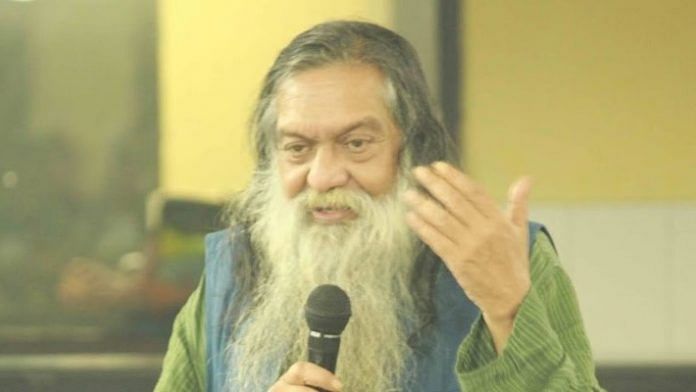 JNU professor and former Planning Commission Member Abhijit Sen | Youtube