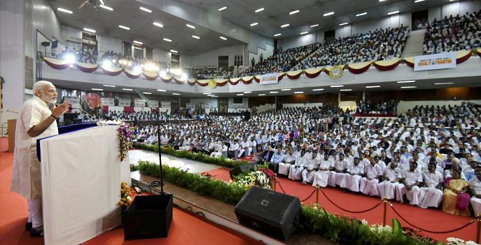 Narendra Modi giving a speech in Chennai
