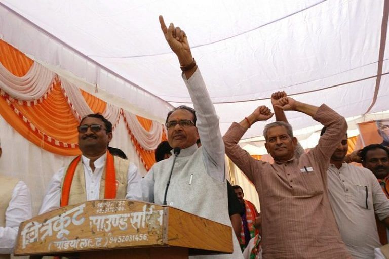 Madhya Pradesh CM Shivraj Chouhan’s brother-in-law joins Congress