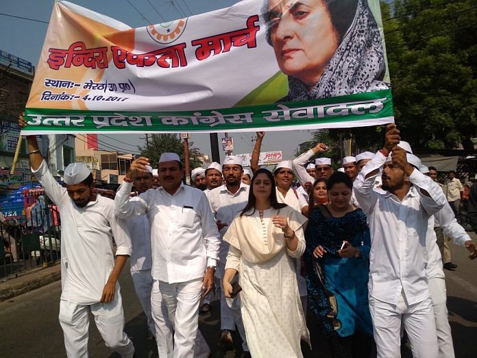 Congress stakes claim to ‘Vande Mataram’ & ‘Bharat Mata Ki Jai’, says RSS copied them