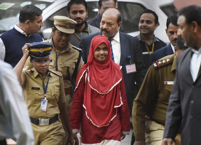 Hadiya at Supreme Court