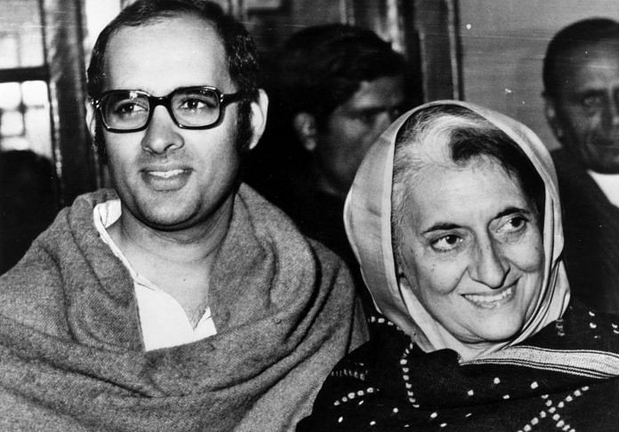 Indira Gandhi with her younger son Sanjay