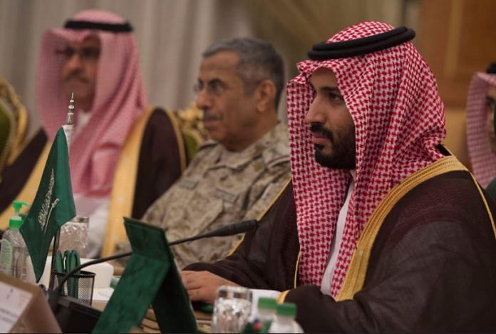 Mohammad Bin Salman at a conference