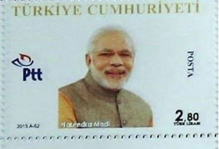 A stamp issued by Turkey for the G20 Summit in 2015, featuring Prime Minister Modi