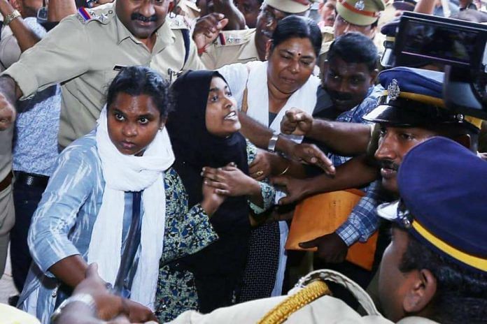Hadiya jahan faces media on her way to the airport and screams that she wants to be with her husband.
