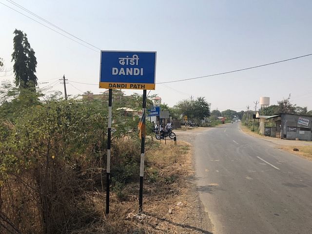 A road in Dandi