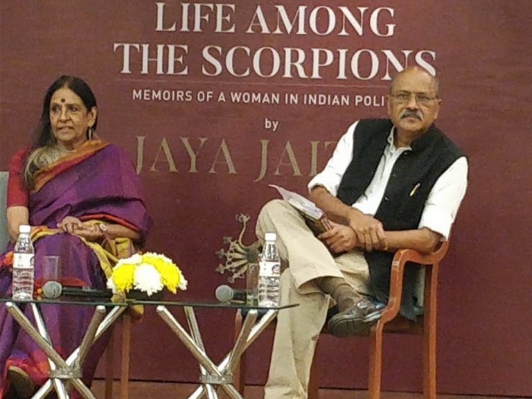 Controversy borne out of Tehelka sting op had no substance in it: Jaya Jaitly