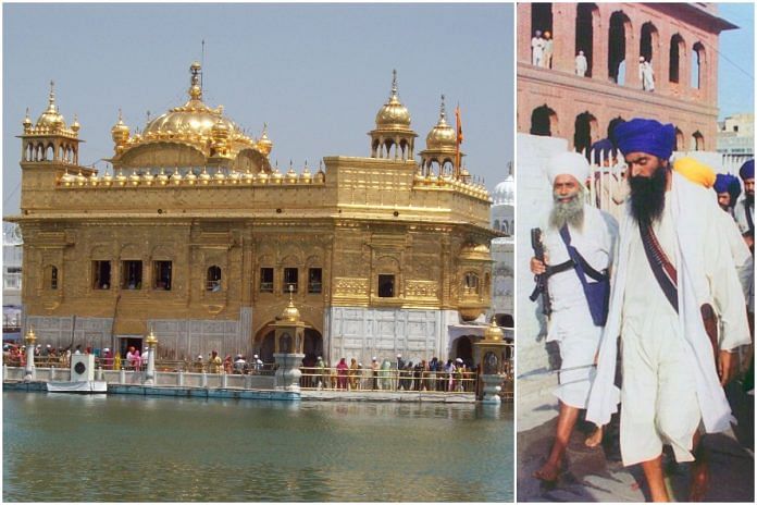 The Golden Temple and Jarnail Singh Bhrindanwale | Commons