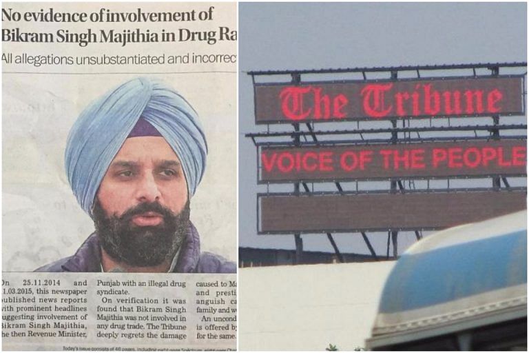 Craven apology to Majithia has buried The Tribune seven fathoms deep