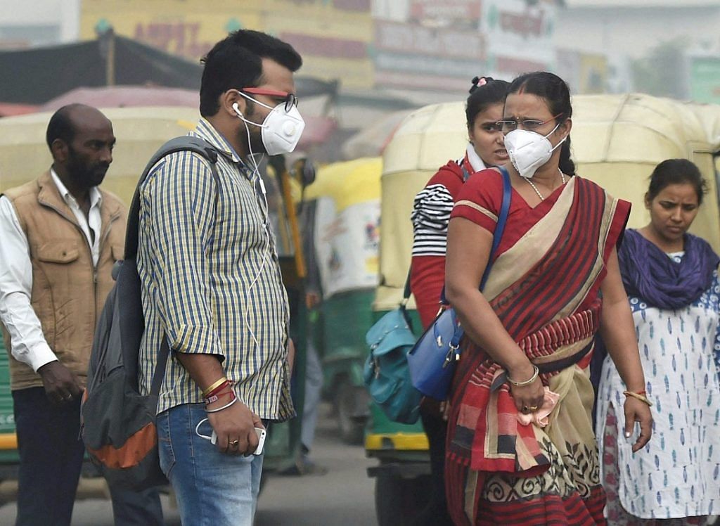 Pollution masks