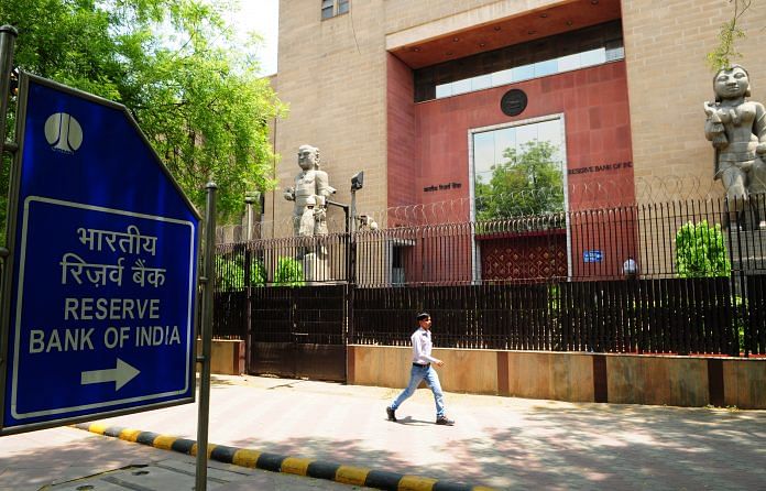 View of RBI building | Getty Images | Ramesh Pathania