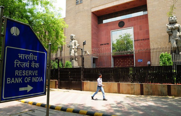 India’s companies aren’t as optimistic as its central bank