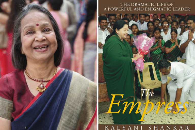 This tiny biography of ‘Amma’ tells little about her personal life