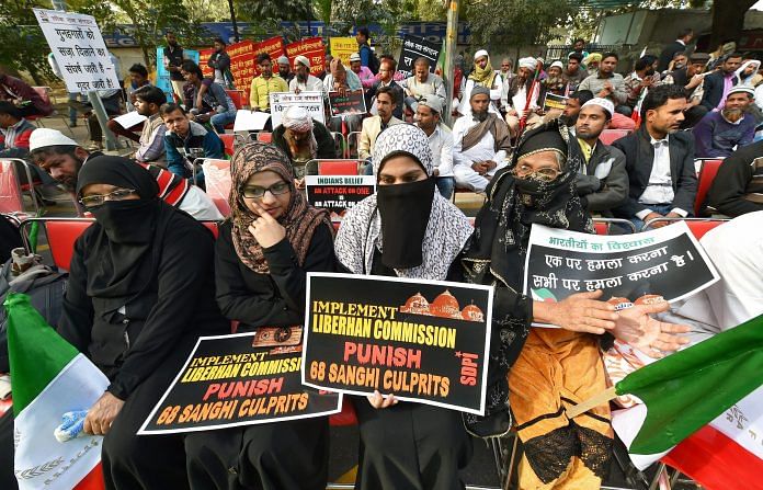 A protest rally on the occasion of 25th anniversary of Babri Masjid demolition in Ayodhya