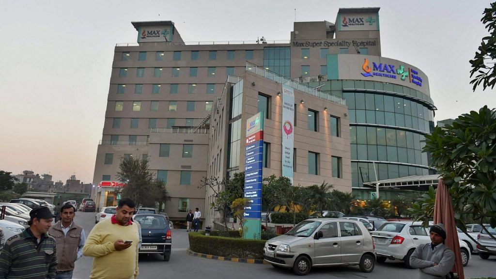 A view of Max Hospital, Shalimar Bagh