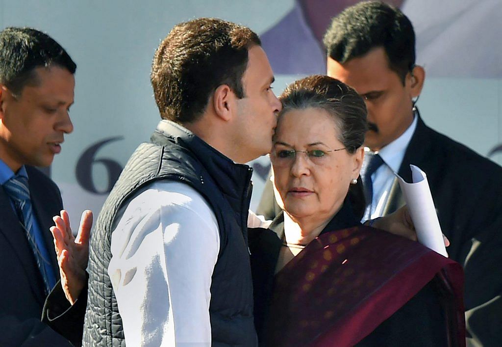 Rahul Gandhi kissing Sonia Gandhi