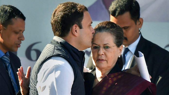 Rahul Gandhi kissing Sonia Gandhi